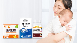 哺乳營養體驗組是用包